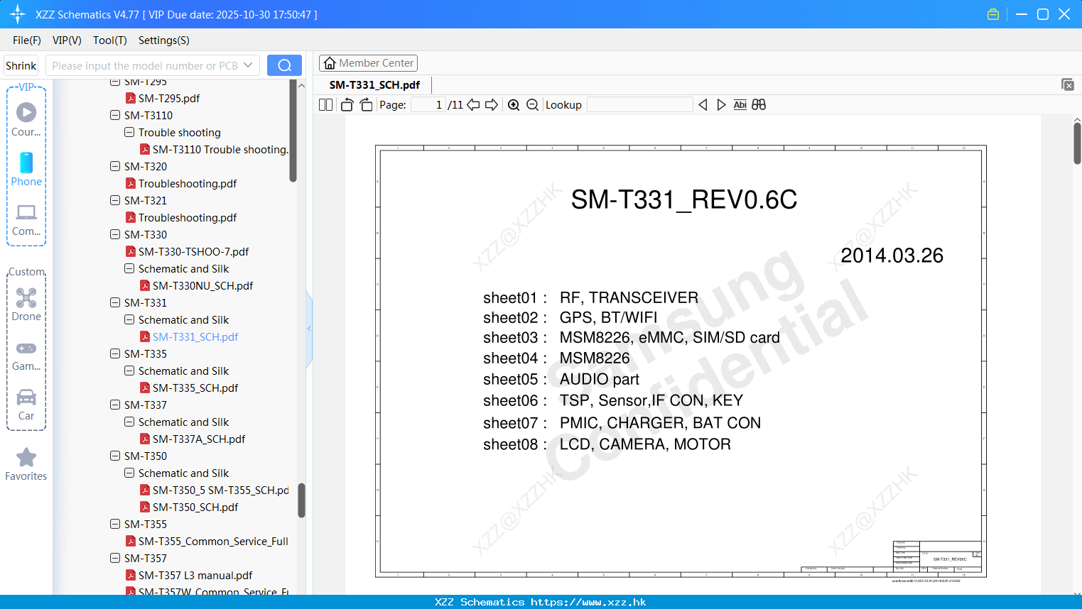 Samsung SM-T331_SCH